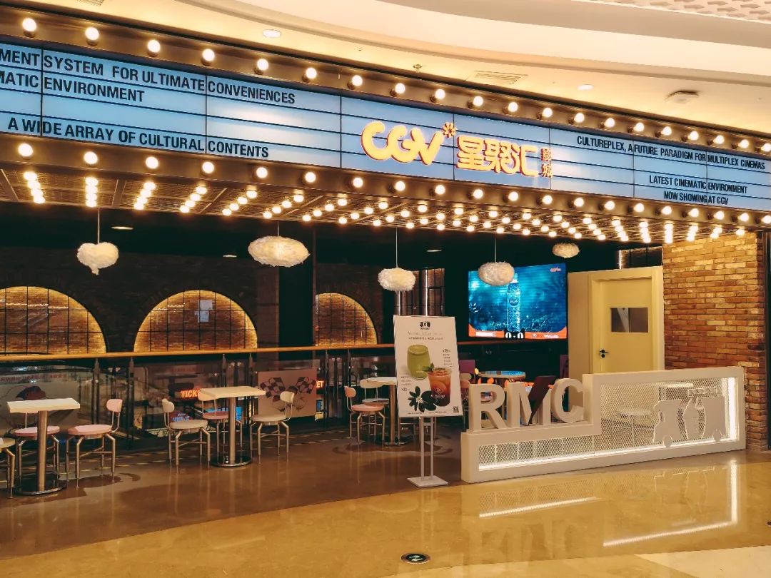 我测评了这8家电影院，总结出南京观影指南