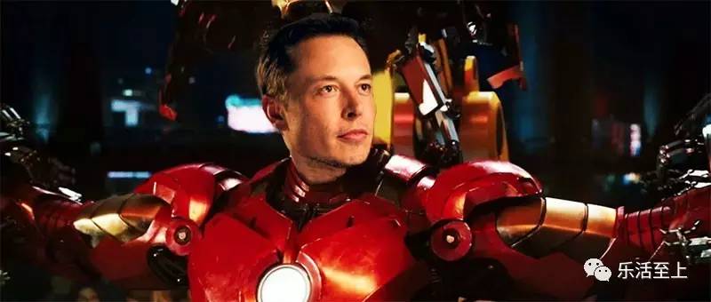 马斯克第二任妻子很漂亮,马斯克6个妻子