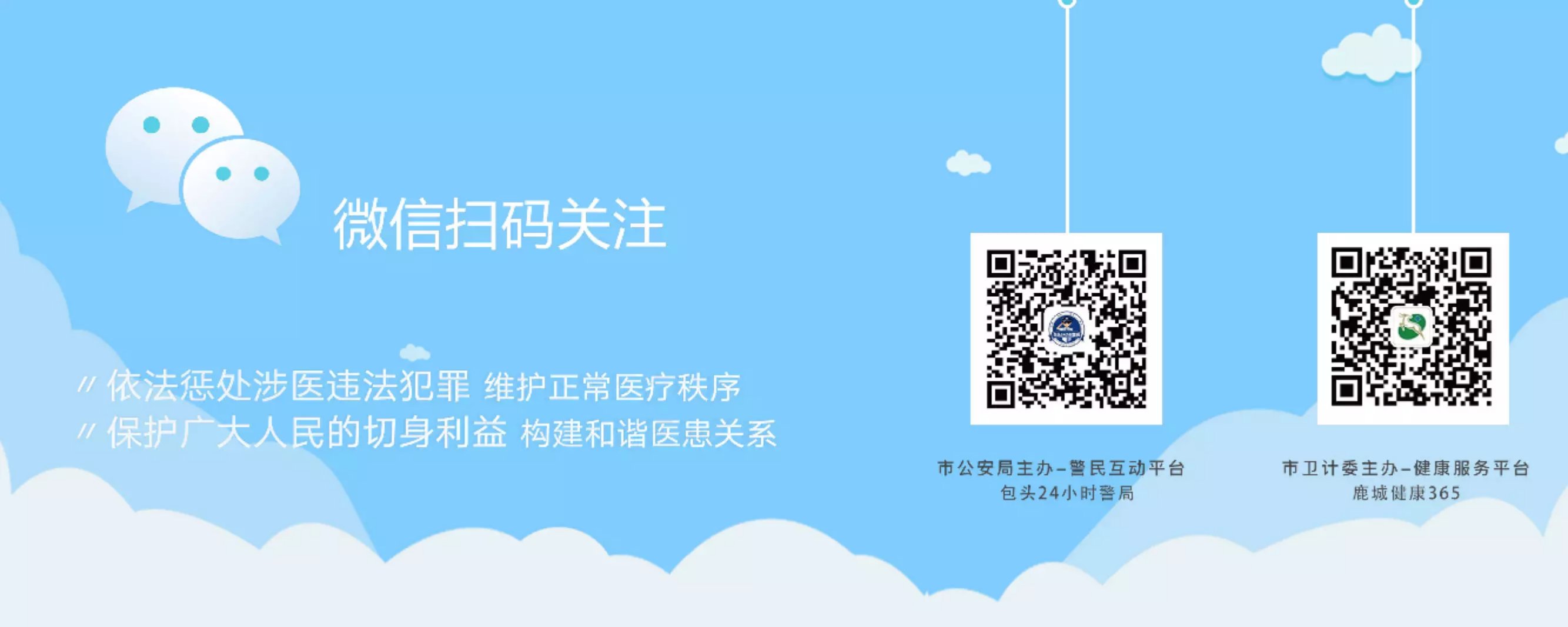 便血的科普文章,关于痔疮科普的主题