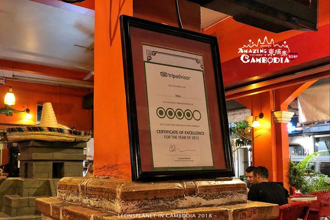 柬埔寨高棉吃什么,柬埔寨高棉早餐