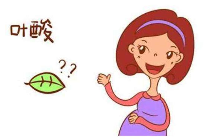 叶酸补多了会影响胎儿吗,叶酸缺乏需要整个孕期都吃吗