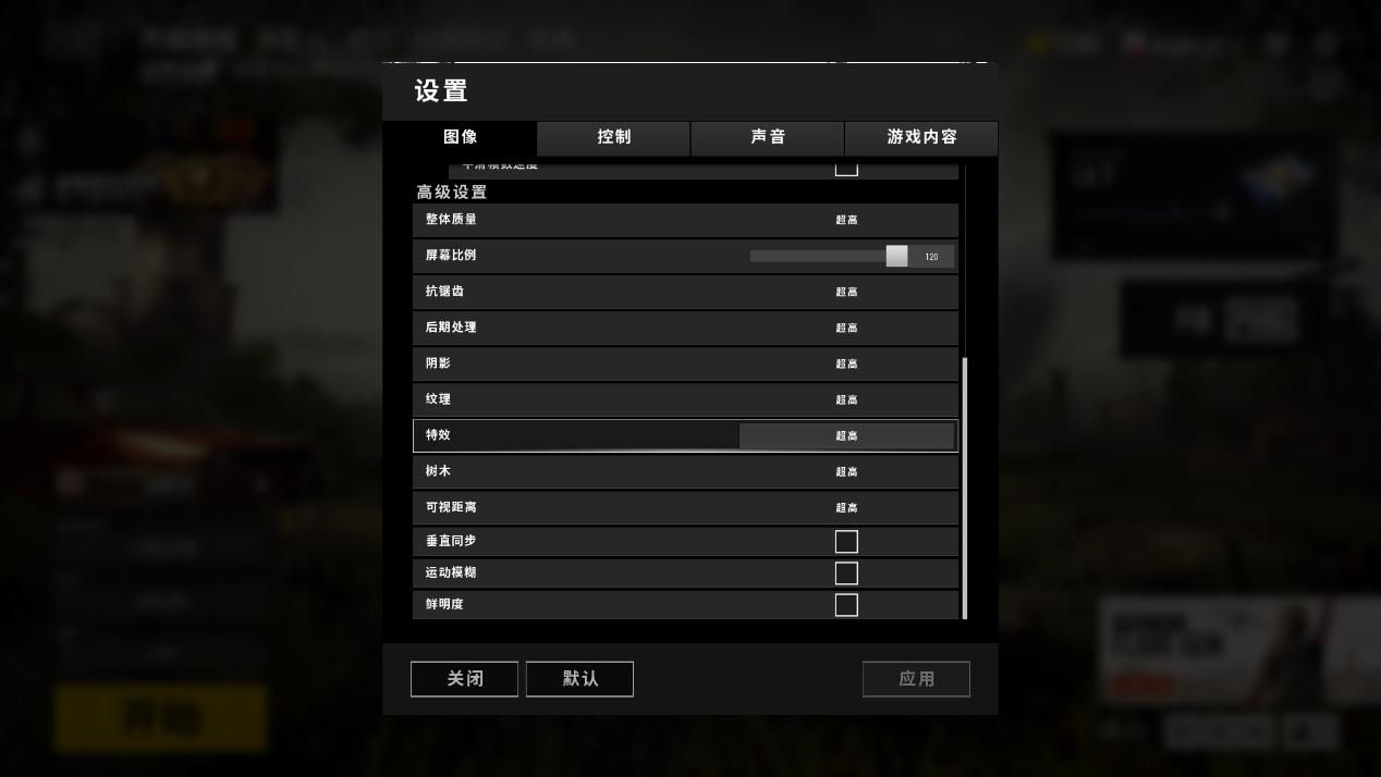 索泰rtx2070和1080ti,索泰rtx2070显卡怎么样