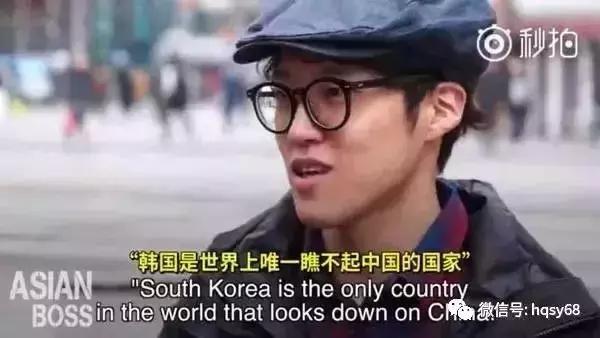 中国乐天免税店事件,中国游客在韩国免税店前排队购物