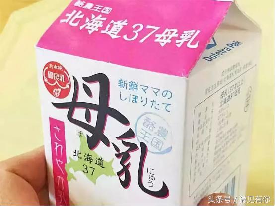 大象屎能吃不,大象粪便里还有人能吃的东西