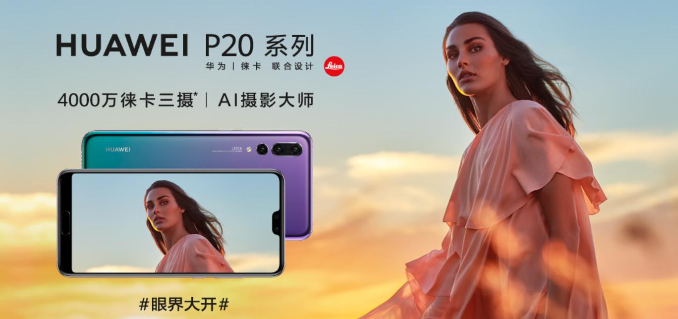 中国全球第一的品牌,中国品牌全球排名100强