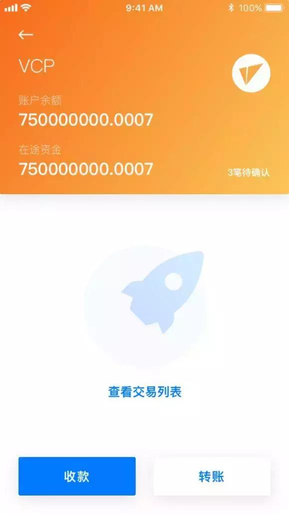 vite最新版本,vite的正式版发布了吗