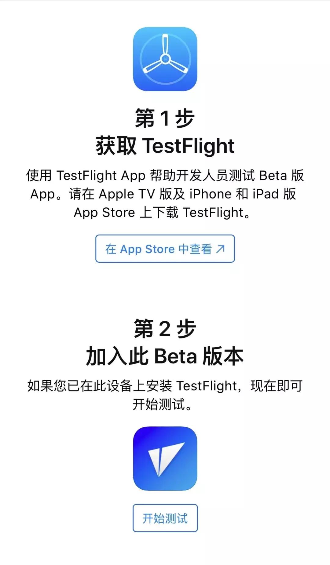 vite最新版本,vite的正式版发布了吗
