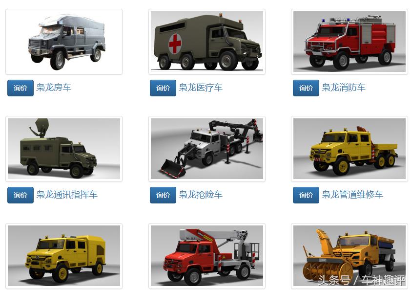 枭龙战机出口马来西亚,有几个国家订购了枭龙战机