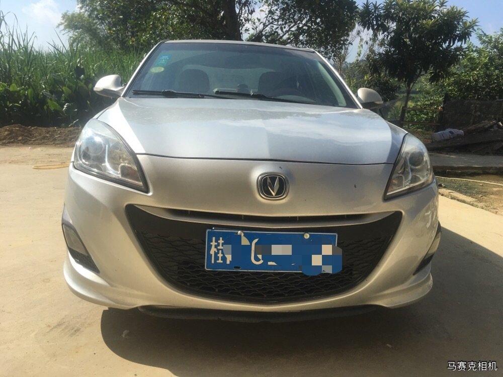 长安悦翔v5现在能卖多少钱,2014年长安悦翔v5评估