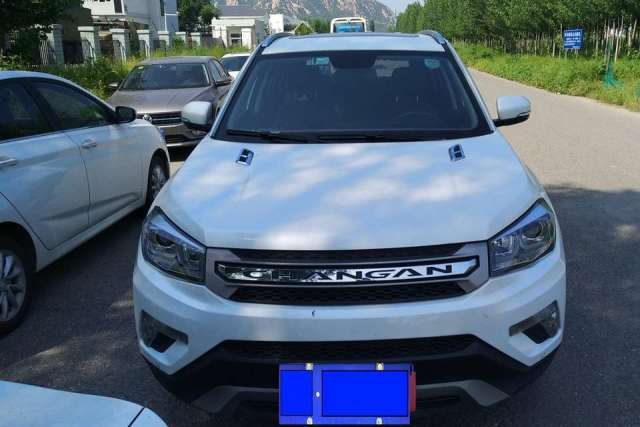 长安悦翔v5现在能卖多少钱,2014年长安悦翔v5评估