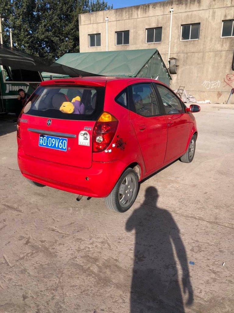 长安悦翔v5现在能卖多少钱,2014年长安悦翔v5评估