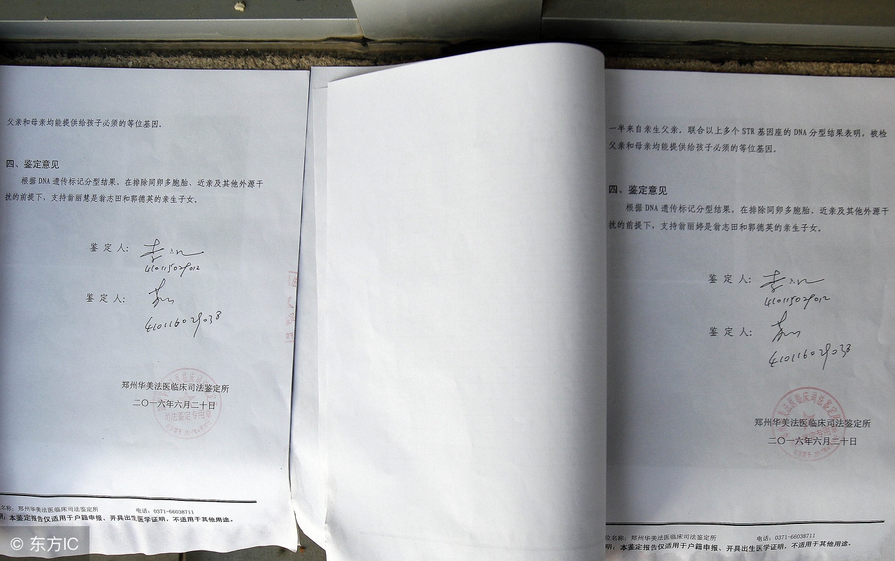 司法鉴定轻伤重伤标准,轻伤轻微伤鉴定标准及量刑