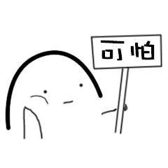 日本比较好用的药膏,扒一扒好用的日系护肤