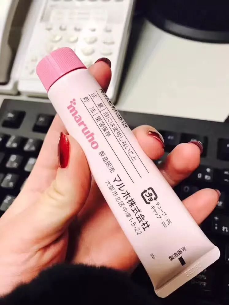 日本比较好用的药膏,扒一扒好用的日系护肤