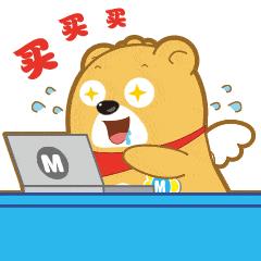 日本比较好用的药膏,扒一扒好用的日系护肤