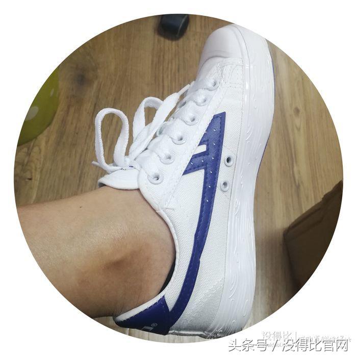 59元左右老回力鞋,入手了最近很火的回力鞋