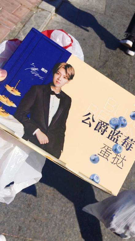 肯德基公爵蓝莓蛋挞图标,肯德基新品芒芒杨枝甘露蛋挞