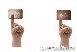 速卖通泉州孵化中心,速卖通运营实操干货