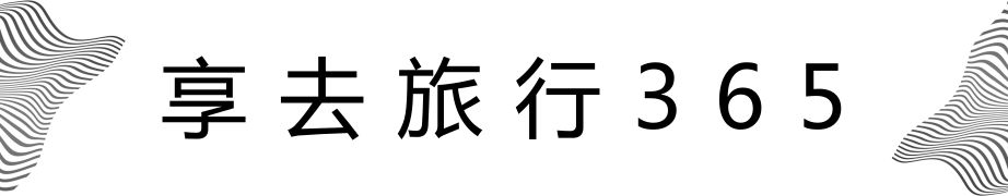 奉化旅游攻略景点推荐,奉化旅游攻略必去景点