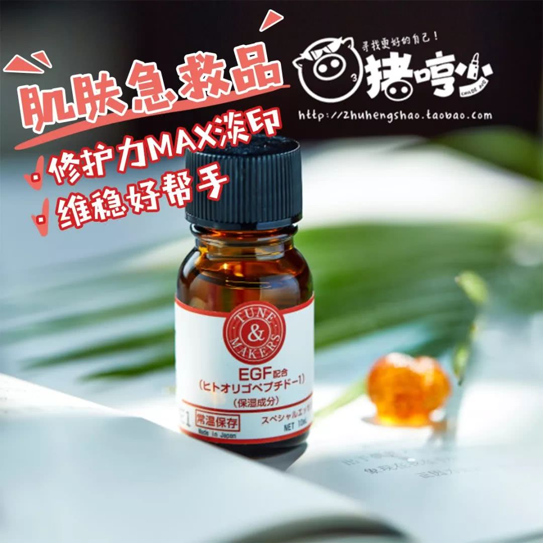 扒一扒那些好用的面膜,盘点几款难用的面膜