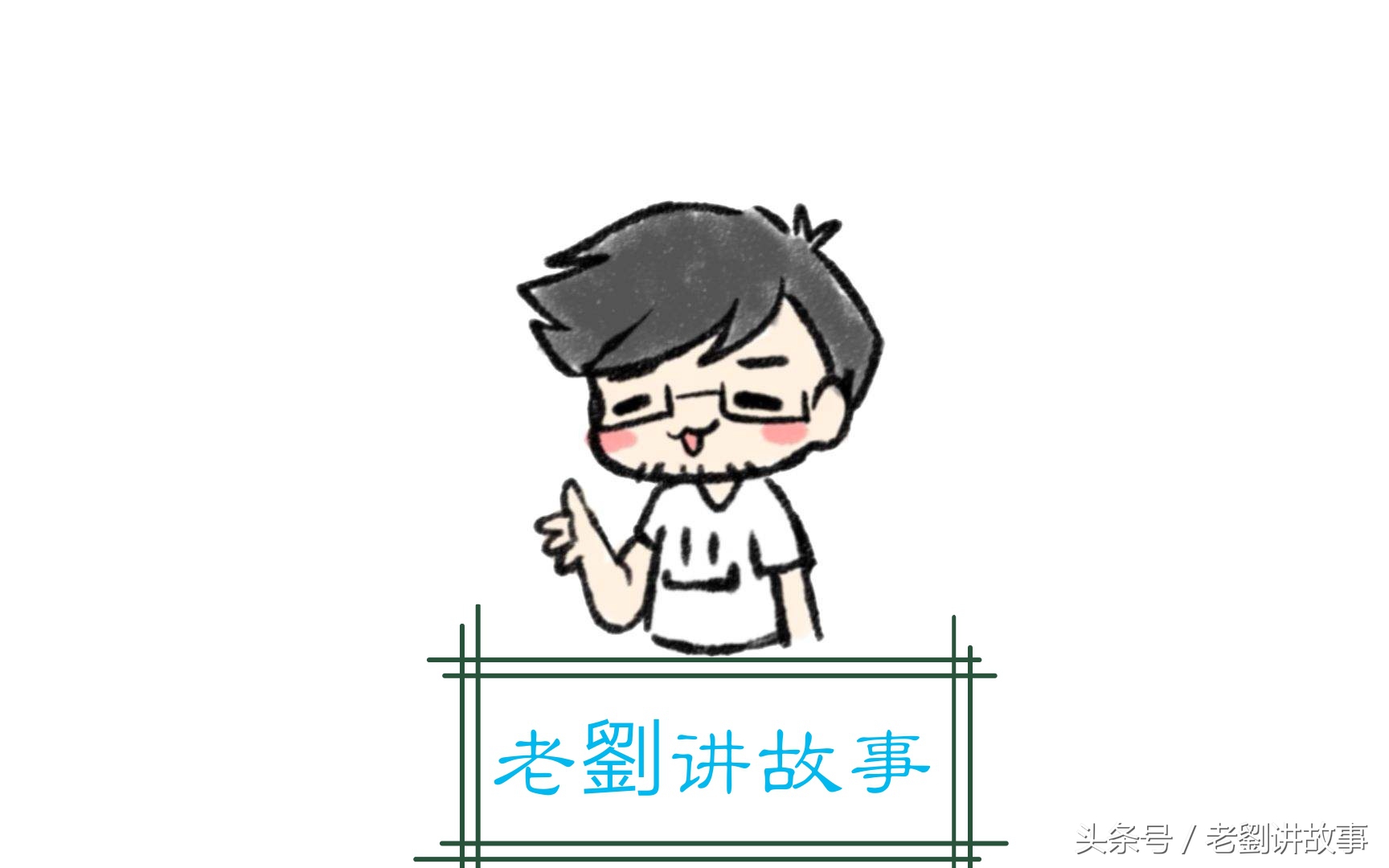 地理中考知识点归纳总结资料推荐,中考地理必背知识点归纳