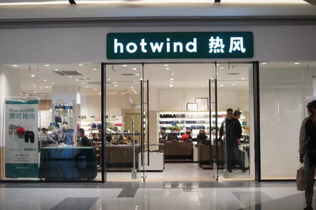 3分钟带你逛遍万象城7层楼！最全攻略收好不谢！