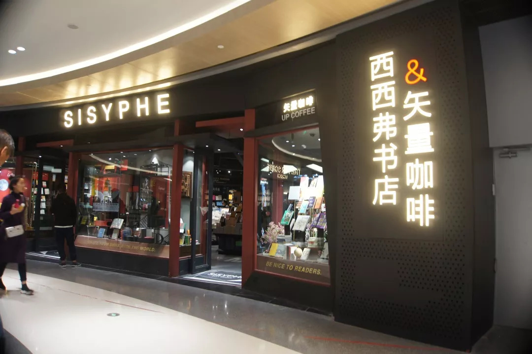 3分钟带你逛遍万象城7层楼！最全攻略收好不谢！