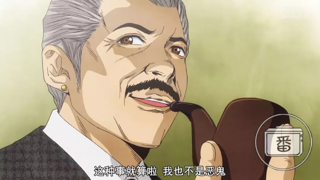 “毕夫魔”、“血涂蝶”，看完七月新番后的你都认识这些梗吗？