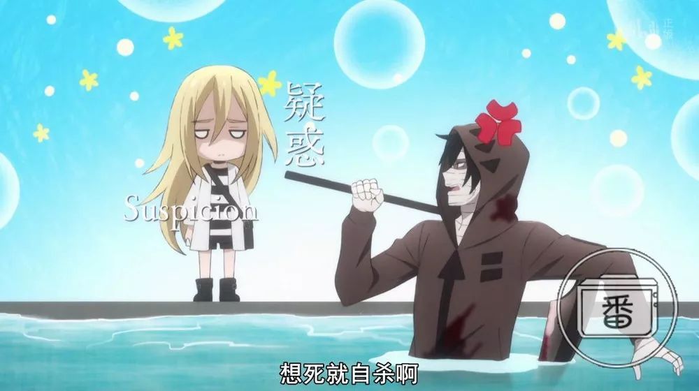 “毕夫魔”、“血涂蝶”，看完七月新番后的你都认识这些梗吗？