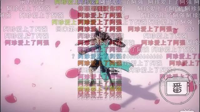 “毕夫魔”、“血涂蝶”，看完七月新番后的你都认识这些梗吗？