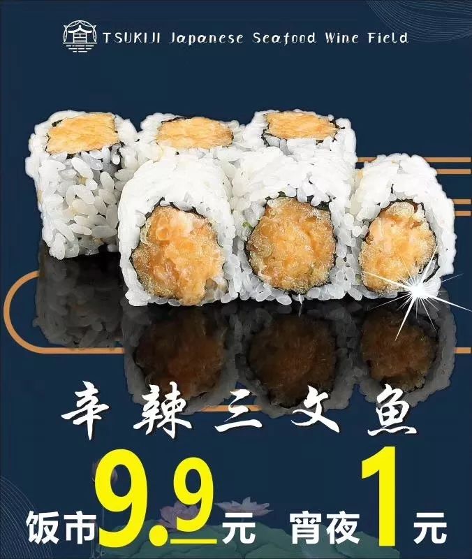 为了庆祝今天集体开工上班，我特地准备了一份福利给河源市民