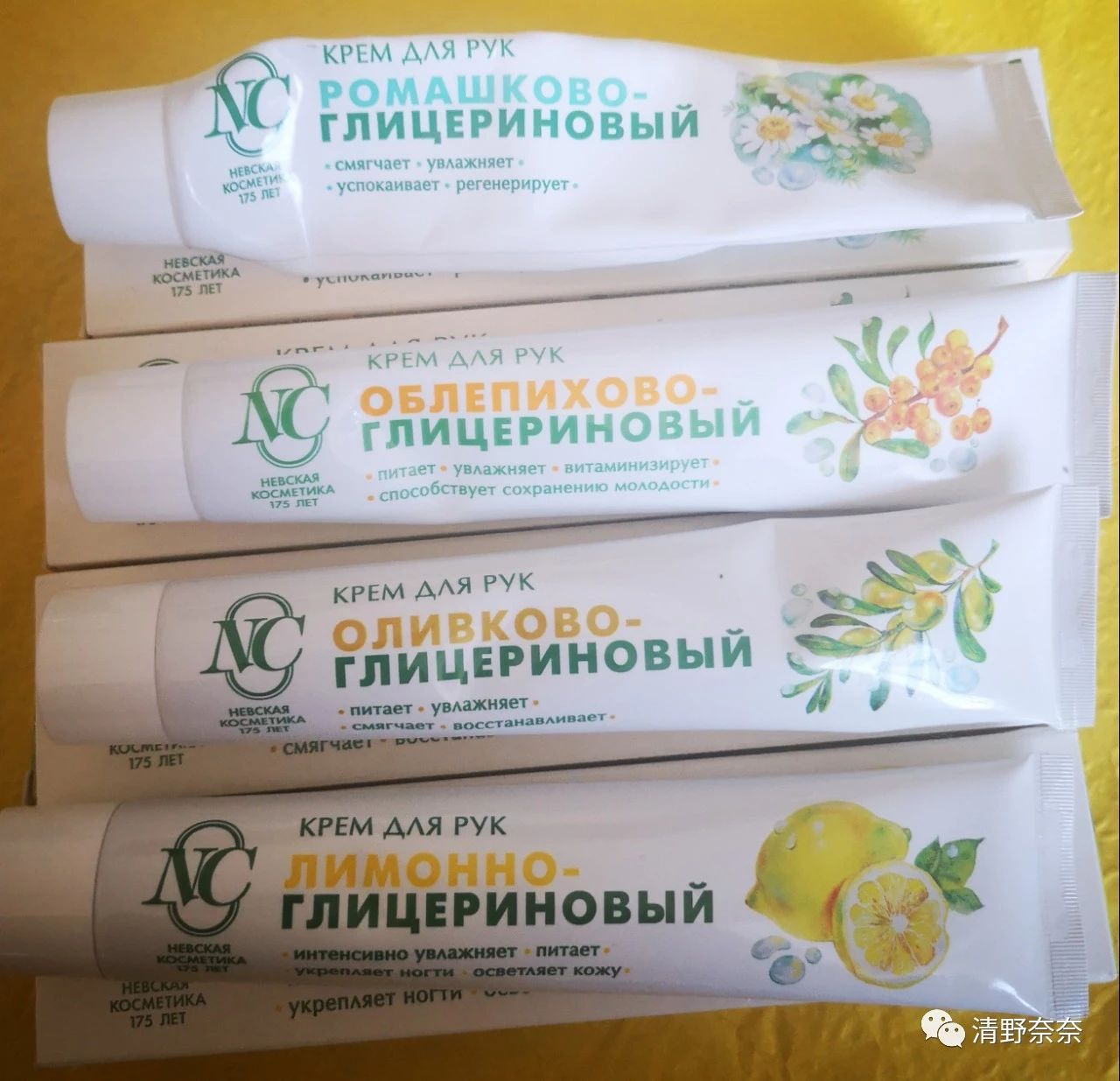 推荐最好用的5款护手霜,一年四季都能用的护手霜推荐