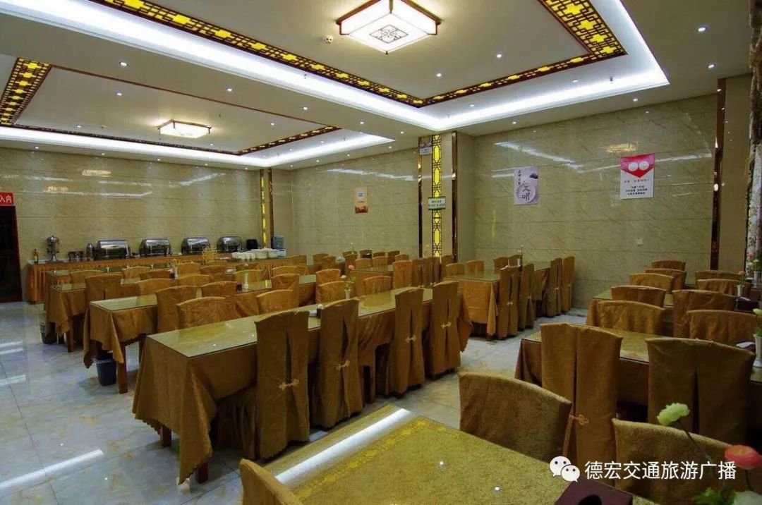 德宏在建酒店,芒市有哪些连锁酒店呢