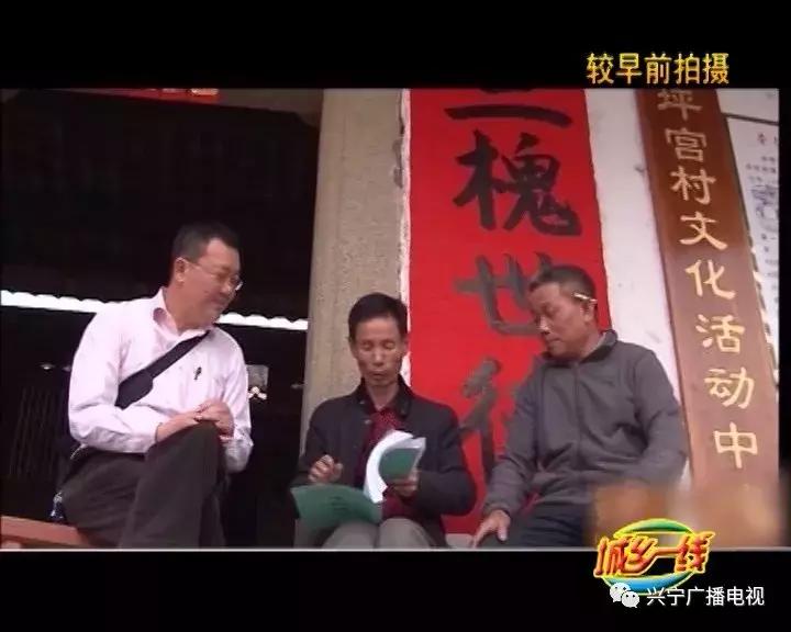 兴宁有名的围龙屋,围龙屋历史故事