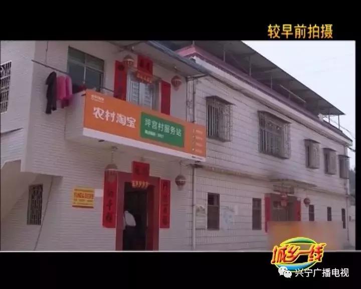 兴宁有名的围龙屋,围龙屋历史故事