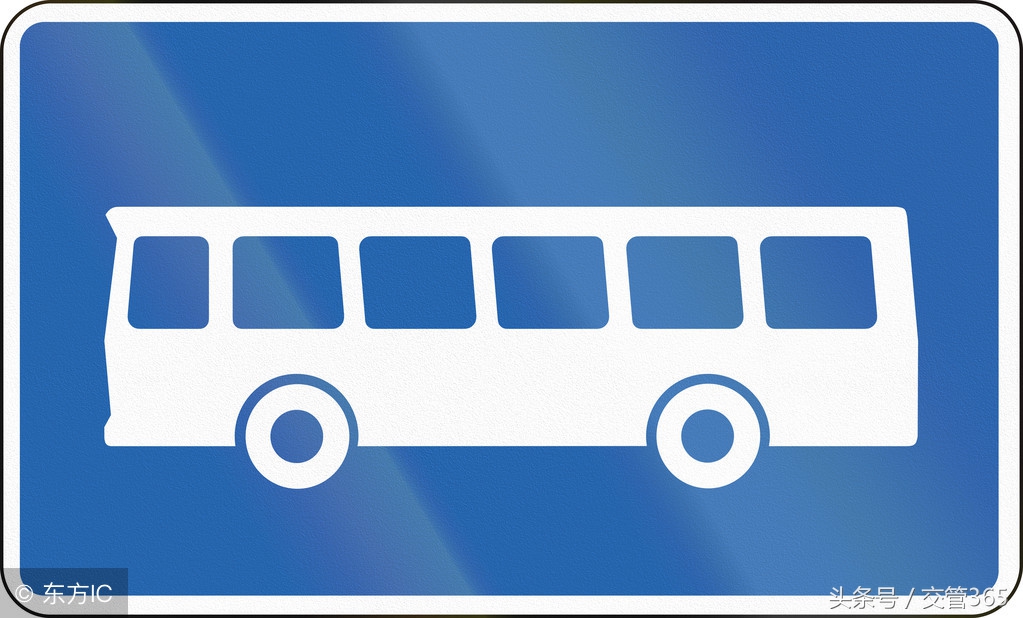 机动车检验合格标志怎么换新,机动车检验合格标志领取流程