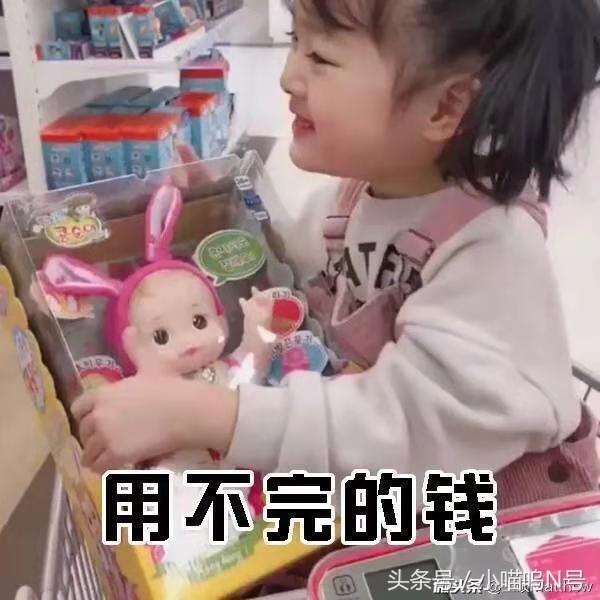 手机做兼职靠谱一天能赚几十元的,手机兼职一天收入200是什么套路