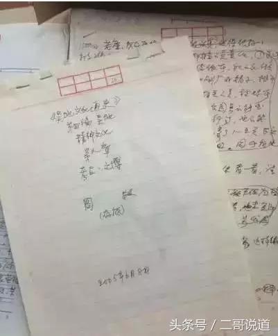 镇江佛骨舍利藏在哪,镇江北固山甘露寺舍利子