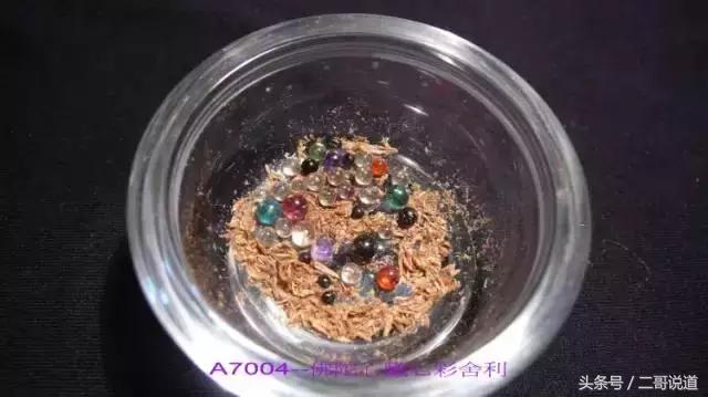 镇江佛骨舍利藏在哪,镇江北固山甘露寺舍利子