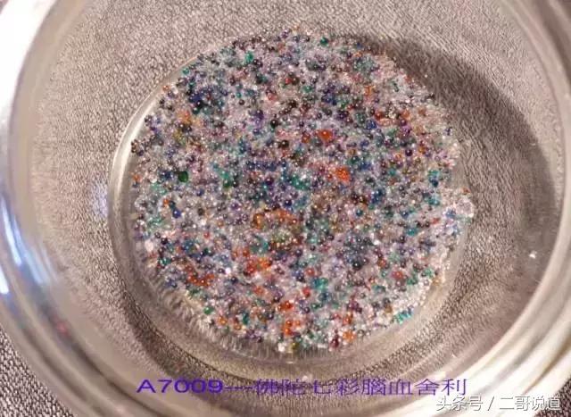 镇江佛骨舍利藏在哪,镇江北固山甘露寺舍利子