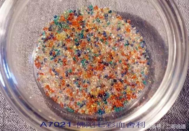 镇江佛骨舍利藏在哪,镇江北固山甘露寺舍利子