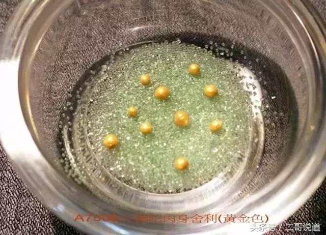 镇江佛骨舍利藏在哪,镇江北固山甘露寺舍利子