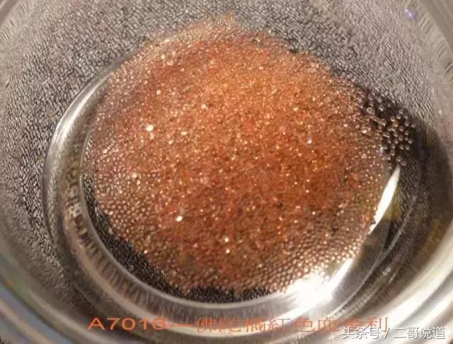 镇江佛骨舍利藏在哪,镇江北固山甘露寺舍利子