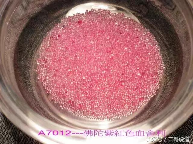 镇江佛骨舍利藏在哪,镇江北固山甘露寺舍利子