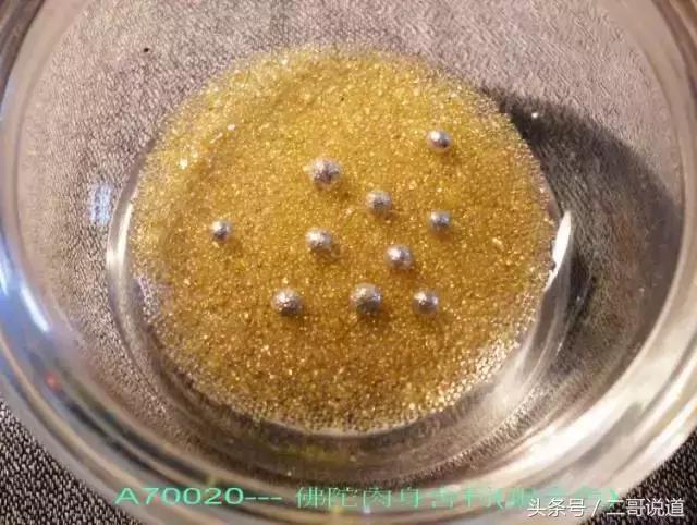 镇江佛骨舍利藏在哪,镇江北固山甘露寺舍利子