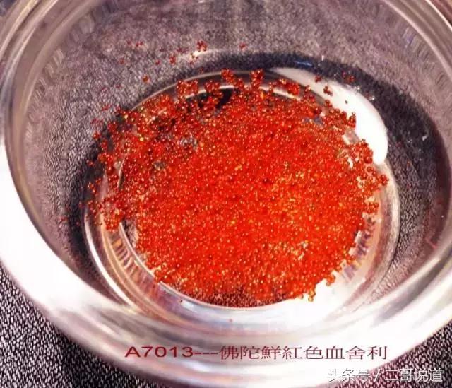 镇江佛骨舍利藏在哪,镇江北固山甘露寺舍利子