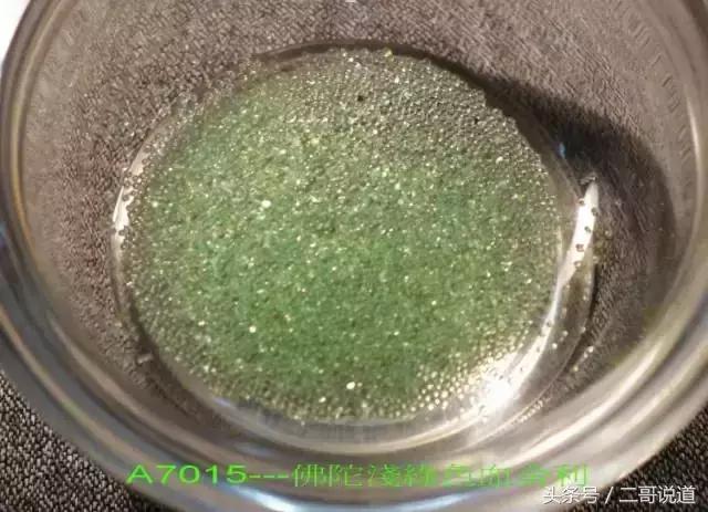 镇江佛骨舍利藏在哪,镇江北固山甘露寺舍利子