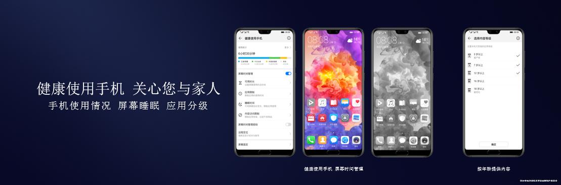 iphonexs系统降12.4,iphonexs信号差怎么解决