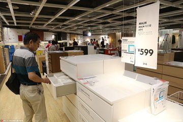 中国有没有类似宜家的店,和宜家类似的几个品牌
