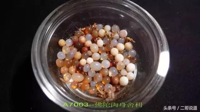 镇江佛骨舍利藏在哪,镇江北固山甘露寺舍利子